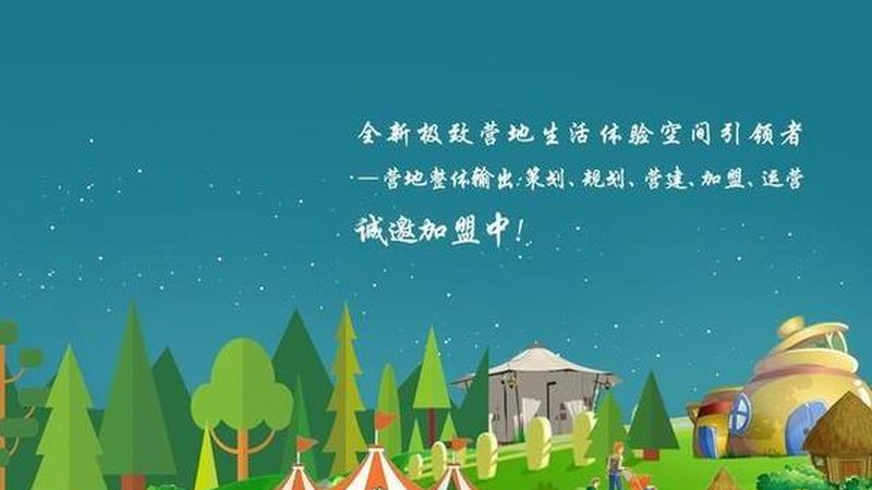 温室种植温度湿度参数设置方法